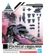 30MM Option Parts Set 4 Sengoku Armor