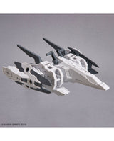 30MM Option Parts Set 9 Large Boost Unit 1/144