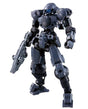 A dark gray mecha robot action figure or model, posed dynamically with one leg forward and holding a weapon, set against a plain white background.