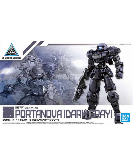 Bandai 3M Hobby bEXM-18 Portanova (Dark Gray) 1/144 scale model kit box art, featuring a dark gray mecha robot on a white and blue-gray background.