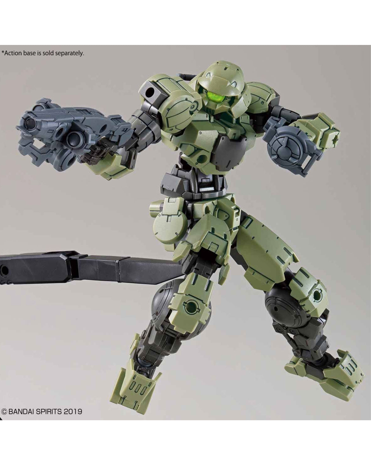 30MM bEXM-15 Portanova Green 1/144