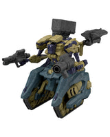 30MM RaD CC-3000 Wrecker Circus : Armored Core VI Fire of Rubicon : Preorder