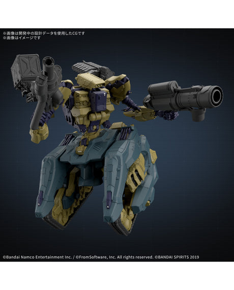 30MM RaD CC-3000 Wrecker Circus : Armored Core VI Fire of Rubicon : Preorder