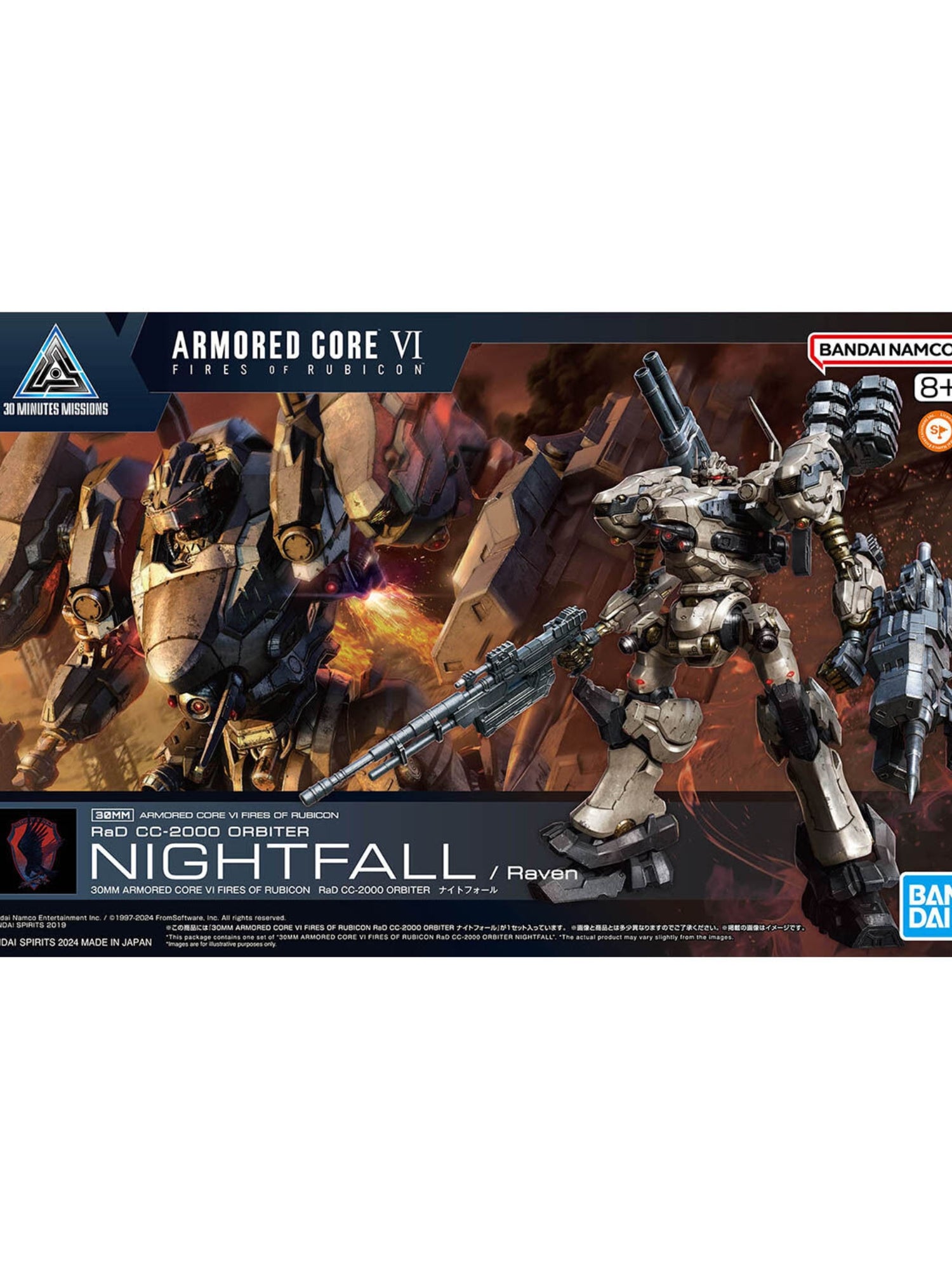 30mm Armored Core Vi Rad Cc-2000 Orbiter Nightfall