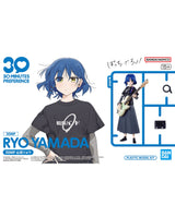 30MP Ryo Yamada