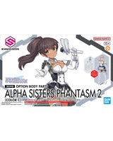 30MS Option Body Parts : Alpha Sisters Phantasm 2  : Color C