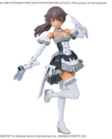 30MS Option Body Parts : Alpha Sisters Phantasm 2  : Color C