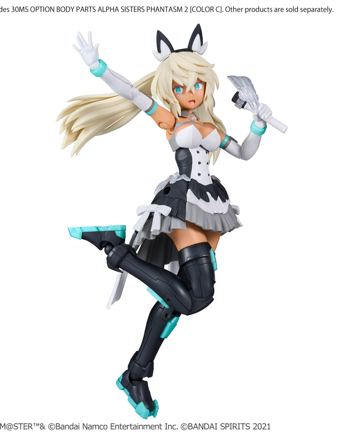 30MS Option Body Parts : Alpha Sisters Phantasm 2  : Color C