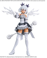 30MS Option Body Parts : Alpha Sisters Phantasm 2  : Color C