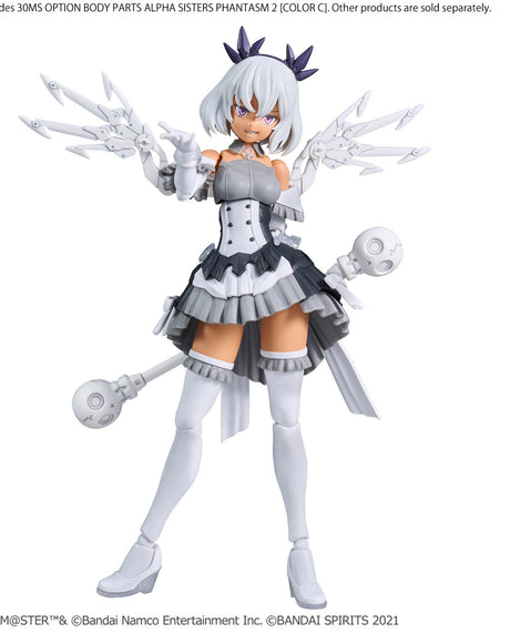 30MS Option Body Parts : Alpha Sisters Phantasm 2  : Color C