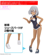 30MS Option Body Parts Arm Parts & Leg Parts S Color C : Preorder