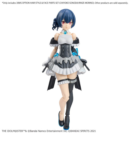 30ms Option Hair Style & Face Parts Set Chiyoko Sonoda / Rinze Morino
