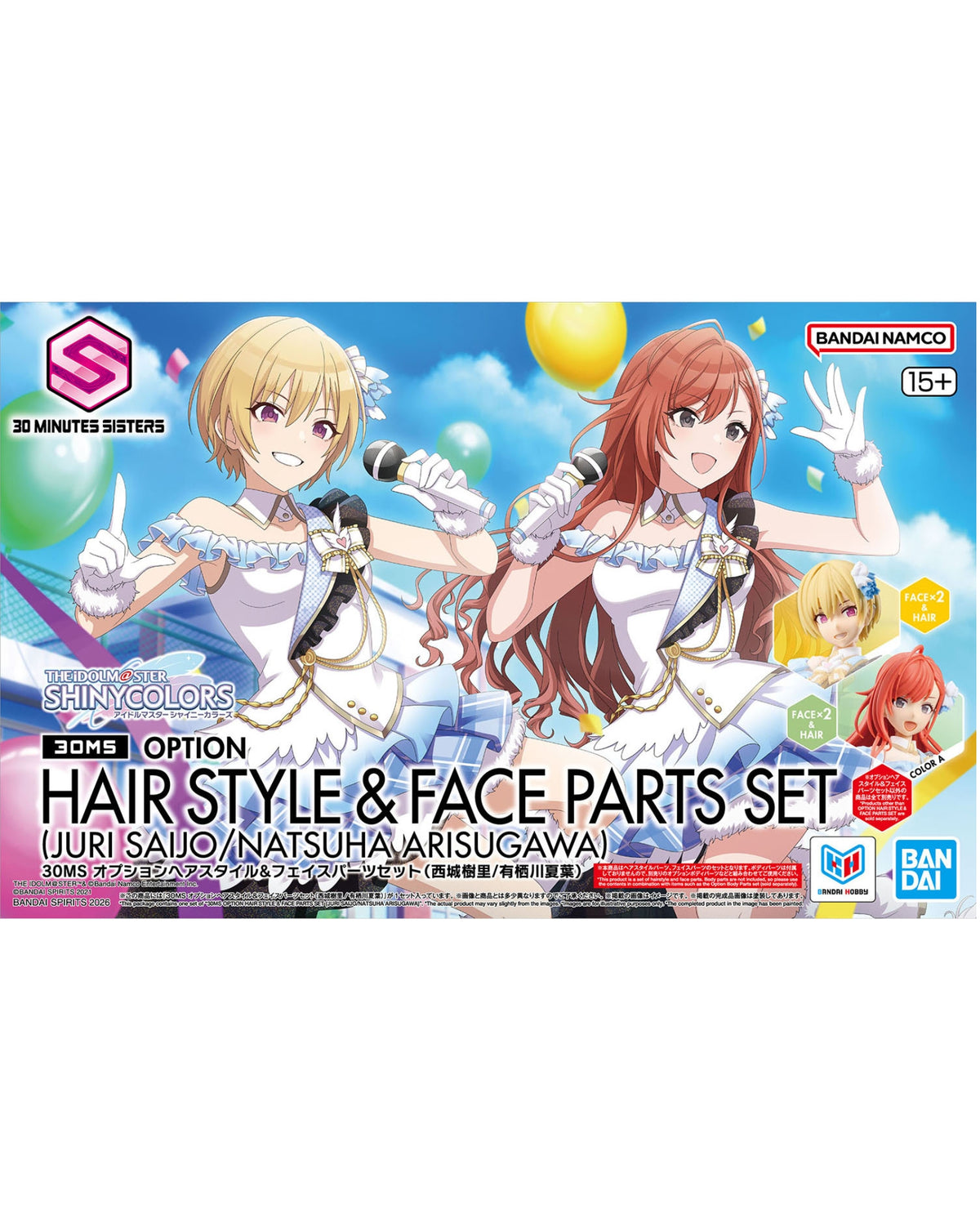 Front packaging of the 3D Minis Option Hair Style & Face Parts Set for Juri Saio and Natsuka Arisugawa from Shiny Colors 2025, featuring anime character artwork on a bright blue background with product callouts and logos.