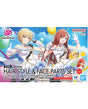 Front packaging of the 3D Minis Option Hair Style & Face Parts Set for Juri Saio and Natsuka Arisugawa from Shiny Colors 2025, featuring anime character artwork on a bright blue background with product callouts and logos.