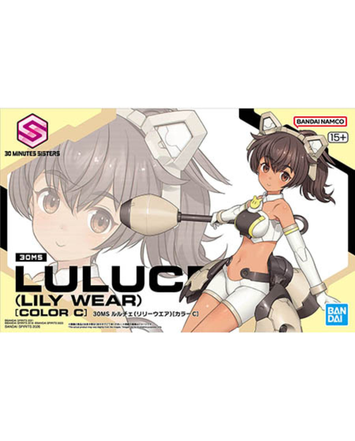 30MS Luluce Lily Wear Color C