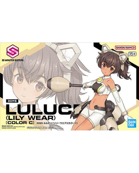 30MS Luluce Lily Wear Color C