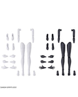 A set of articulated action figure parts in white and black, including legs, hands, and interchangeable fingers, arranged on a plain white background. A small copyright mark reading BANDAI SPIRITS 2021 appears in the lower-left corner.
