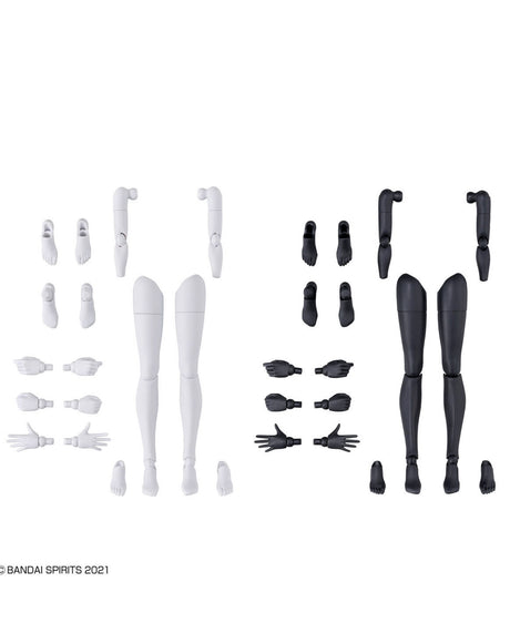 A set of articulated action figure parts in white and black, including legs, hands, and interchangeable fingers, arranged on a plain white background. A small copyright mark reading BANDAI SPIRITS 2021 appears in the lower-left corner.
