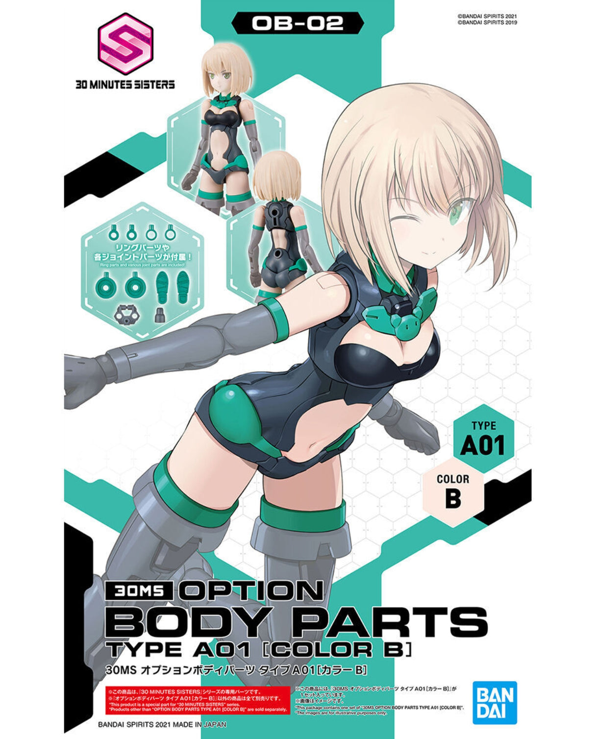 Front packaging of the 30 Minutes Sisters OB-02 JMS Option Body Parts Kit, Color B. The box features a 3D anime illustration of a female character with blonde hair wearing a black and teal body suit, with product assembly parts and instructions displayed on a white and teal background.