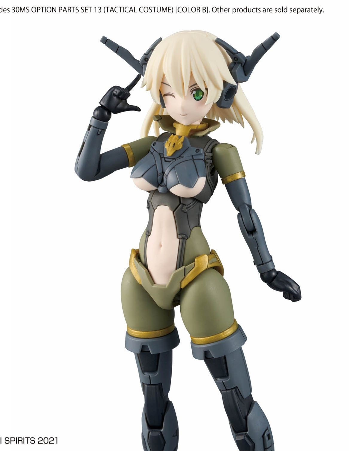 30ms Option Parts Set 13 Tactical Costume Color B