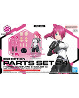 30ms Option Parts Set 24 Turbo Costume B Color A