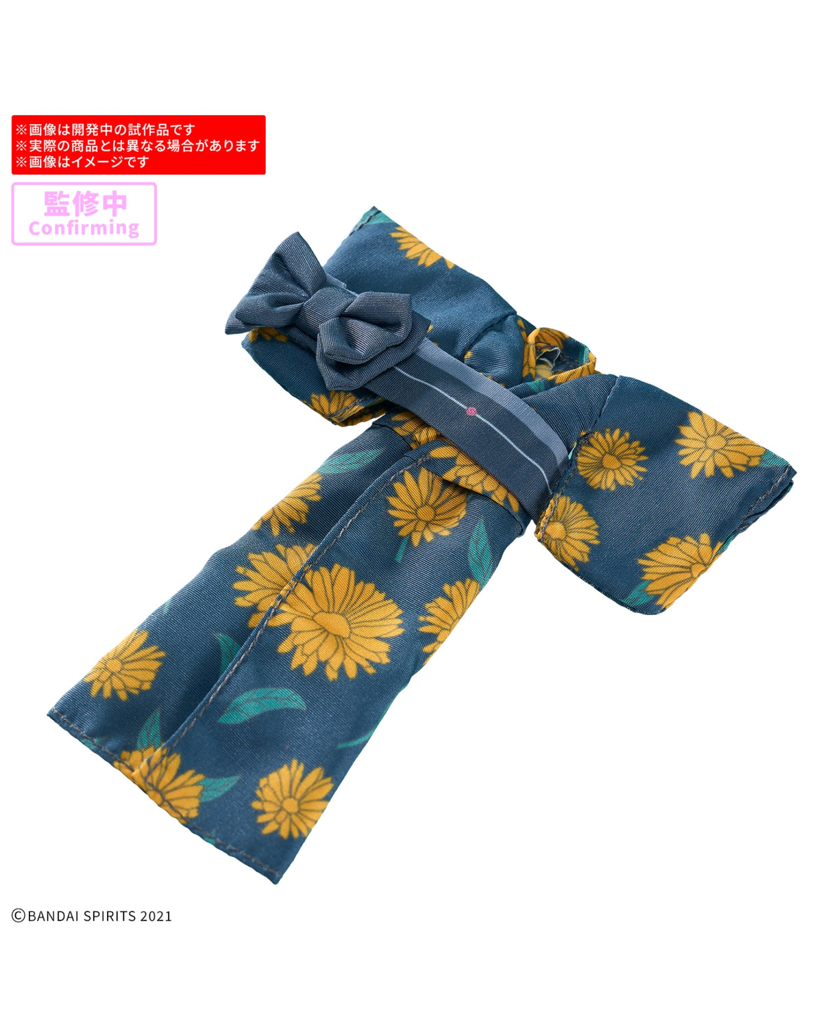30MS Scale Atelier Wear - Yukata 01 : Preorder