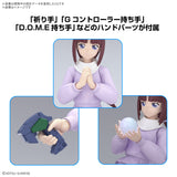 Figure-rise Standard Tifa Adir - PRE ORDER