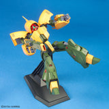 HGUC 1/144 Asshimar