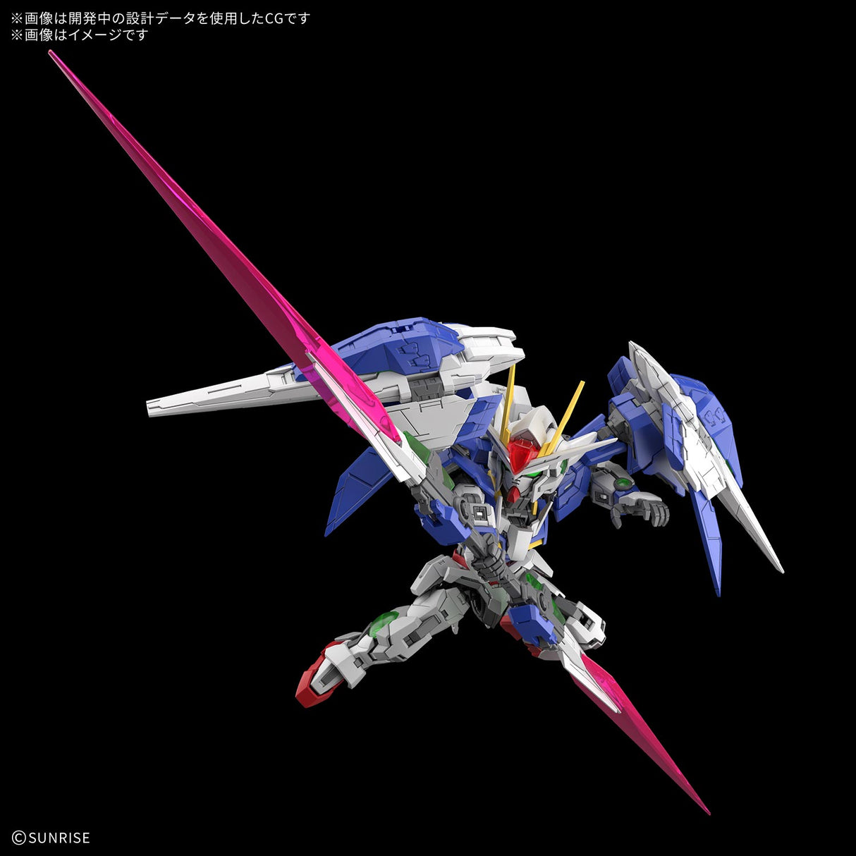 A detailed Gundam model kit shown in a dynamic pose against a solid black background, featuring blue, white, gray, green, and red mechanical parts with large pink sword-like blades.