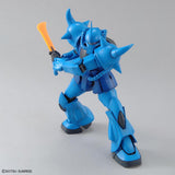 MG 1/100 GOUF Ver.2.0