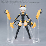 Weapon Display Base 01 - PRE ORDER