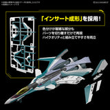 HG 1/100 Macross VF-31S Siegfried (Arado Mölders's) - PRE ORDER