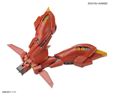 Red robot model on a white background with 'SOTSU' and 'Sunrise' branding.