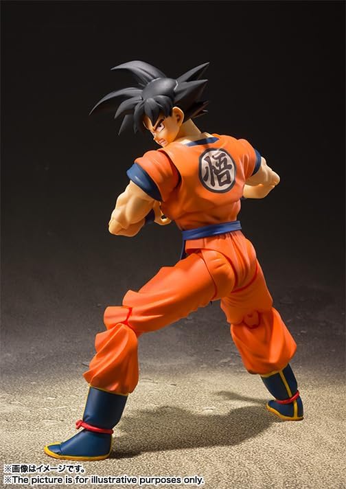 S.H. Figuarts Dragon Ball Son Goku - Saiyan in Earth
