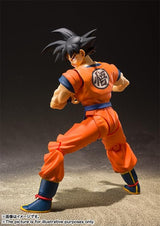 S.H. Figuarts Dragon Ball Son Goku - Saiyan in Earth