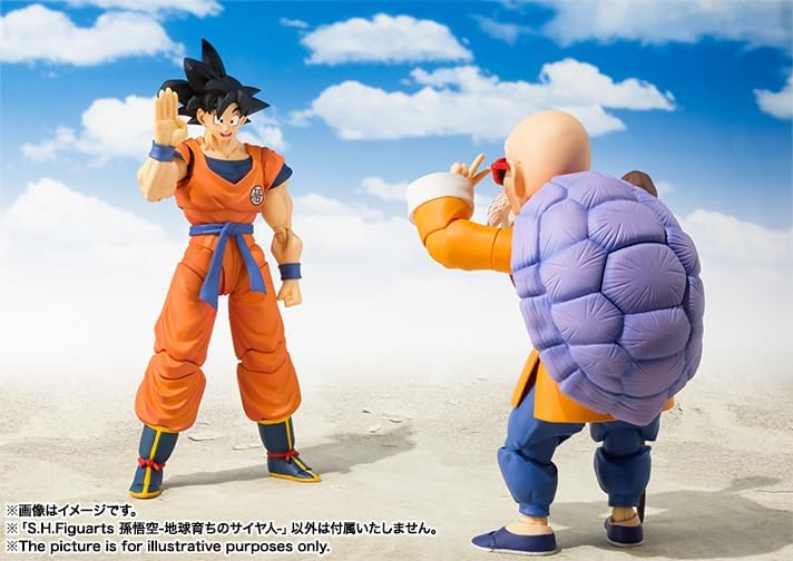 S.H. Figuarts Dragon Ball Son Goku - Saiyan in Earth