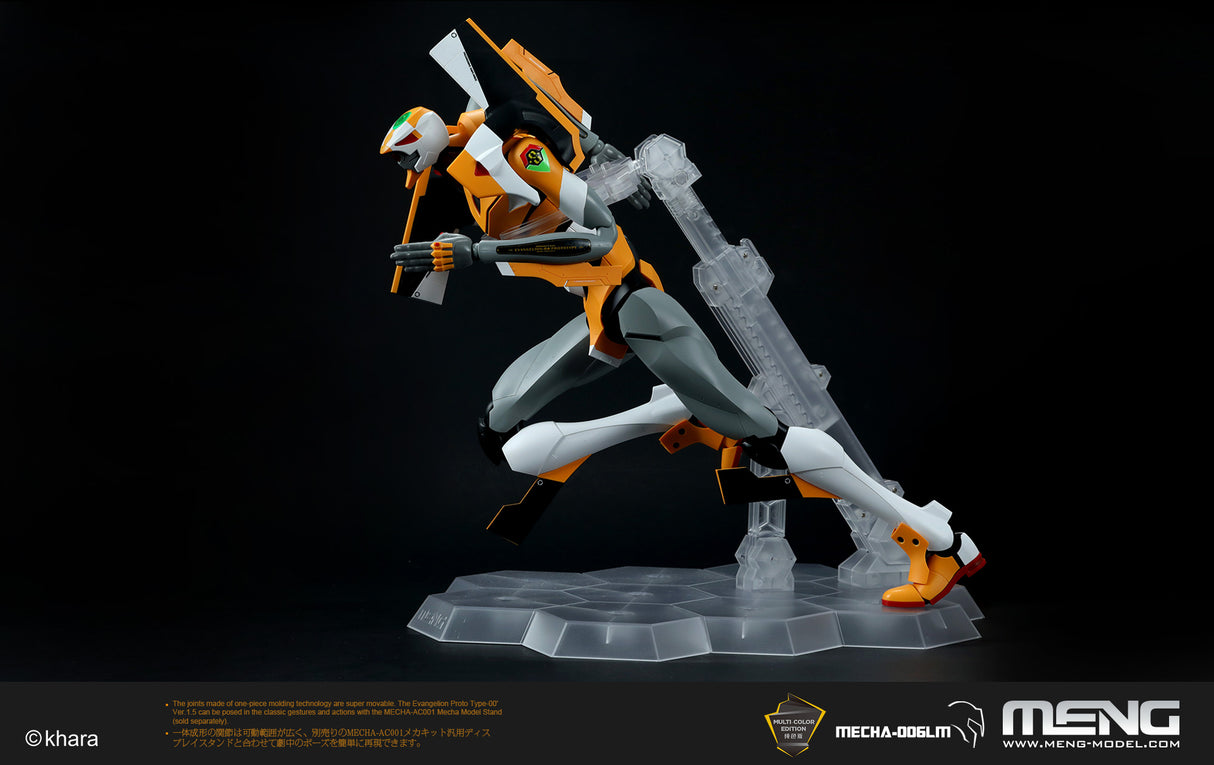 MENG MECHA-006LM Evangelion Proto Type-00’ Ver.1.5 (Multi-color Edition) Unveiled