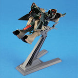 HGUC 1/144 Gabthley