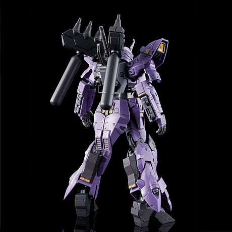 HG 1/144 AMS-123X Varguil