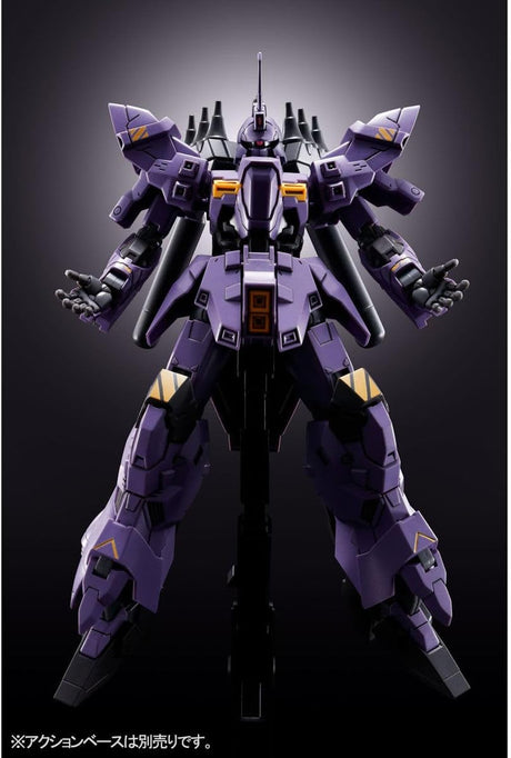 HG 1/144 AMS-123X Varguil
