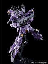 HG 1/144 AMS-123X Varguil