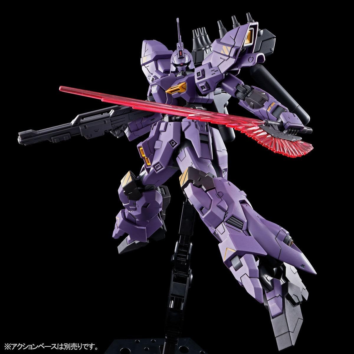 HG 1/144 AMS-123X Varguil