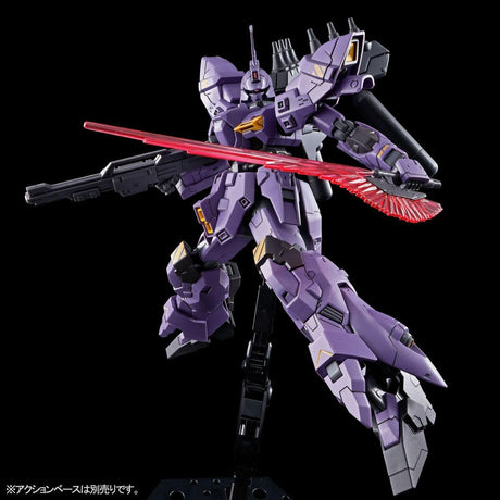 HG 1/144 AMS-123X Varguil