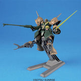 HGUC 1/144 Gabthley