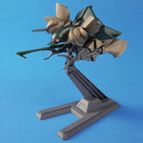 HGUC 1/144 Gabthley