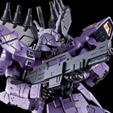 HG 1/144 AMS-123X Varguil