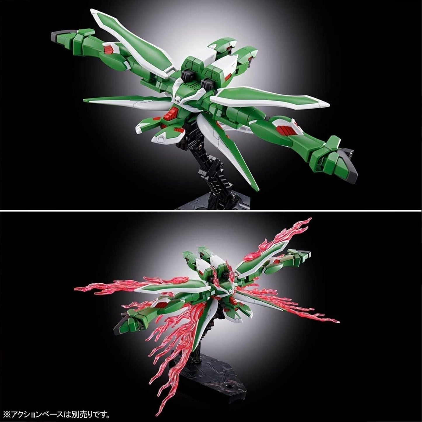 HG 1/144 Phantom Gundam