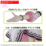 30MS Miki Hoshii 20th Anniv. YOU AND I! : PREORDER