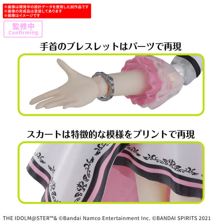 30MS Miki Hoshii 20th Anniv. YOU AND I!