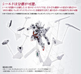 HG 1/144 Gundam Calibarn Permet Score Five